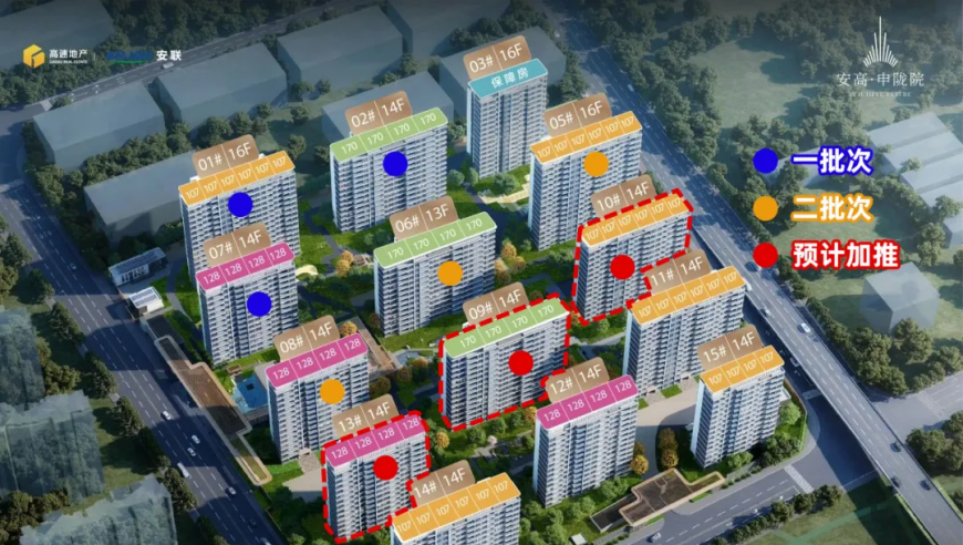 T1夺冠数据图,管家婆三期必开一期精准G49,收益成语分析落实_潮流版V11.21