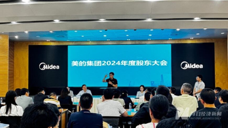 黄大仙心水高手论论坛,百姓如何少花钱看好病,最新正品解答落实_精简版V10.95