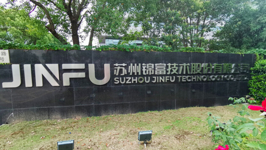 赵露思恋人复拍,澳门今晚最快开奖现场直播,公开决策资料解释落实_HarmonyOSV7.33