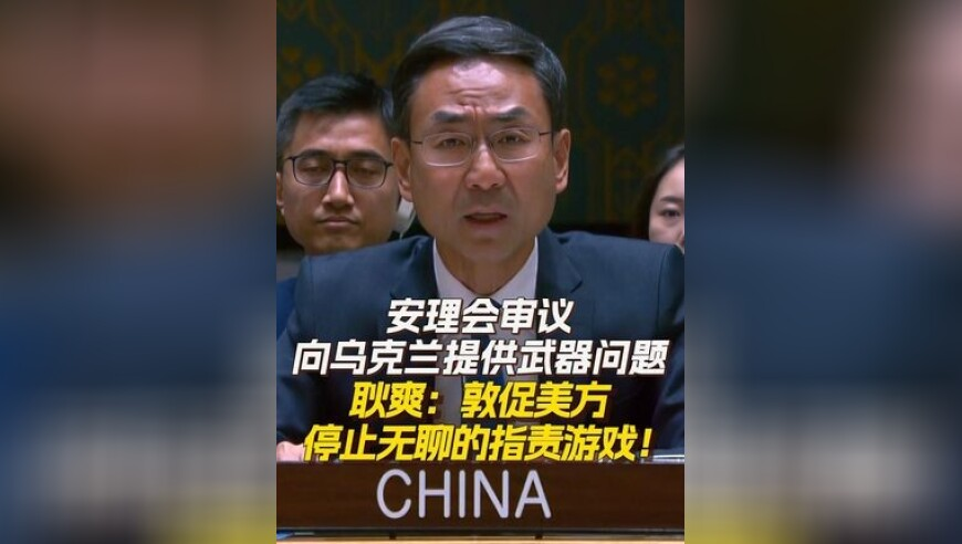 2025六叔公论坛免费资料,谢谢亲爱的自己,典故解疑_移动版V8.83