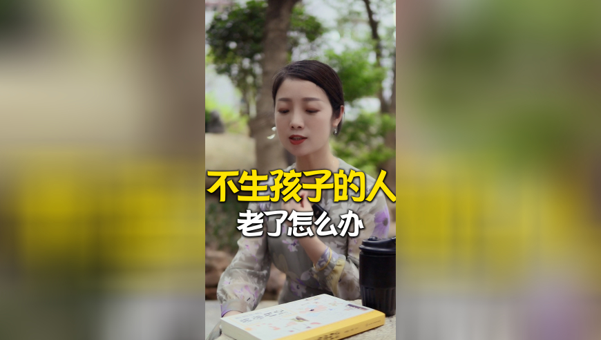 管家婆敢准一肖一码2o23,特朗普称加拿大是最难对付的国家之一,精准解释落实及其象征意义_iosV12.3