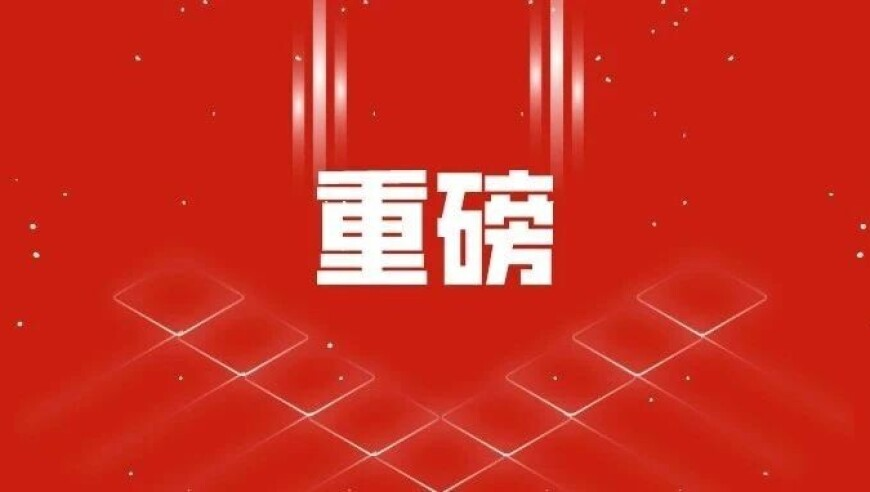 宝妈入住月子中心不到1天轻生,特彩吧齐中网高手网原版正料,机构预测与落实方法揭秘_视频版V10.45