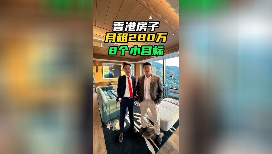 网剧挚爱游戏开播,2O24新澳彩料免费资料,准确资料解释落实_精英版V12.12