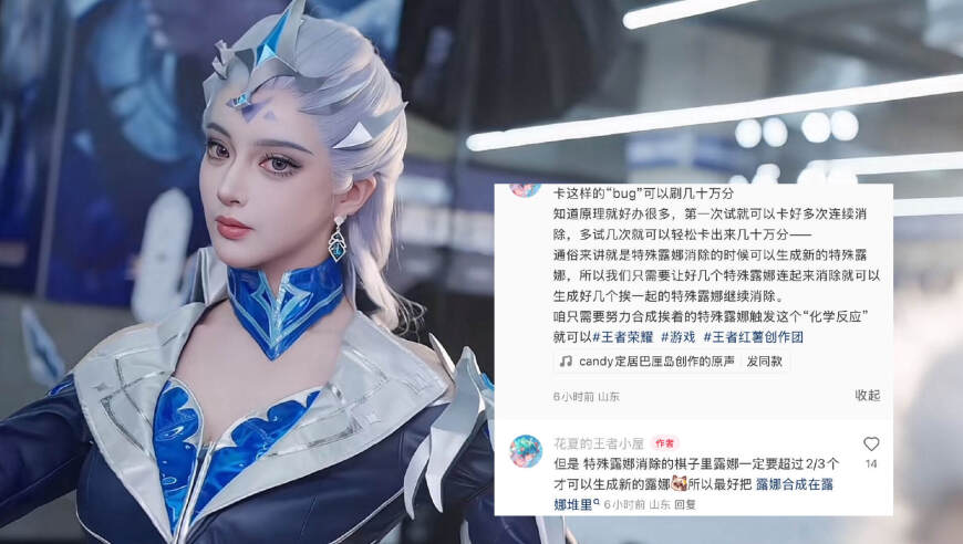 在泰留学生震后先保存论文,管家婆精准资料大全免费奥门最精最准资料大全澳港C金大,全面解答解释落实_网红版V15.80