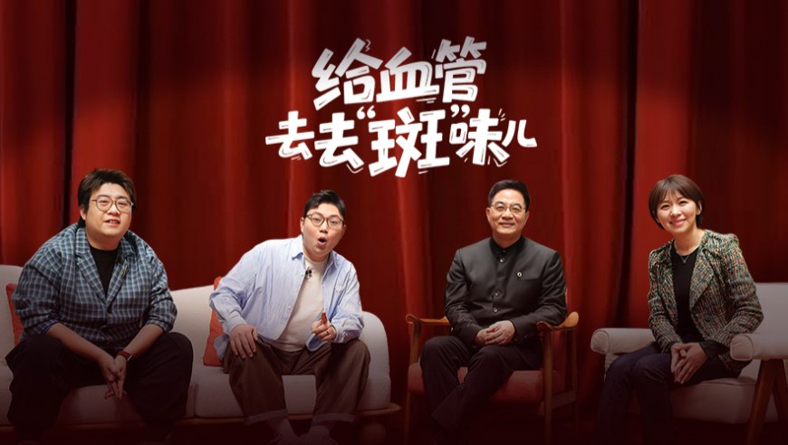 楚新钓闪现重庆漫展,2025年香港港六开奖结果今天,收益成语分析落实_入门版V2.77