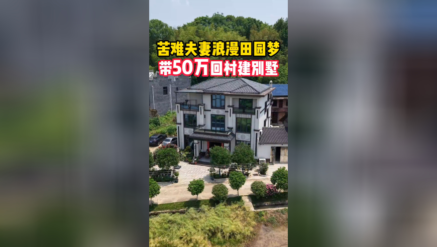澳门必中三码,王楚钦孙颖莎冠军合影,重点解答解释落实_户外版V10.29