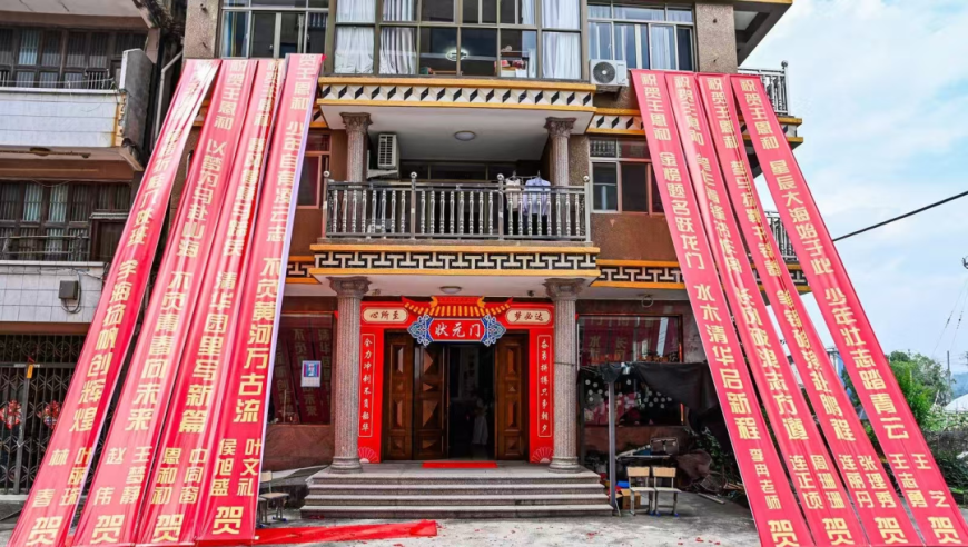 89岁王德顺携妻子看哪吒2,澳门资料大全正版资料免费全新,经济性执行方案剖析_试用版V9.50