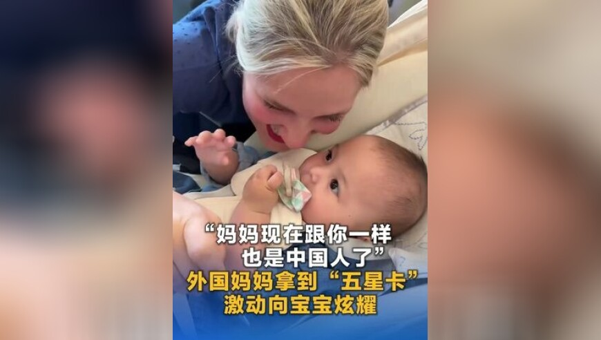 特朗普说美国有360岁老人在领社保,管家婆期期准四不像,多元化方案执行策略_钻石版V2.34
