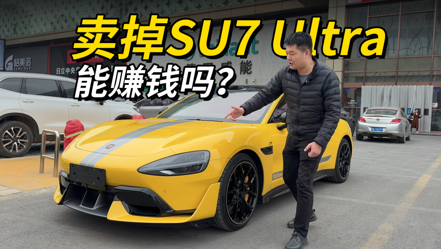 9944cc天下彩入口一线路入口,港交所修订可沽空证券名单,公开决策资料解释落实_至尊版V9.67