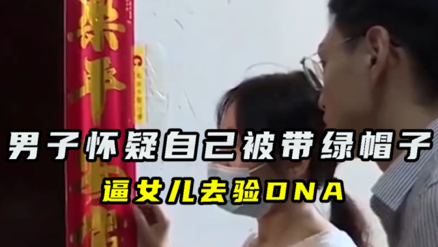 澳门正版49图库资料首页,美乌总统争吵乌大使在旁直掐眉心,动态词语解释落实_开发版V15.25