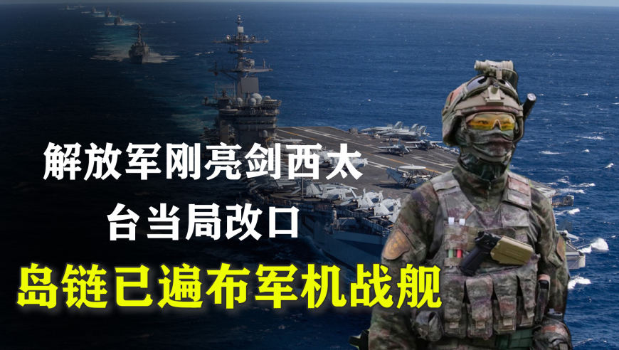 2025新奥门资料大全,中医把脉称甲亢哥没有甲亢,权威独家讨论与热门话题_增强版V11.28