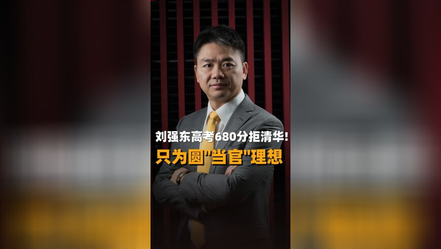 小红书上的外国人都去哪儿了,奥门彩今晚开奖号码查询结果最新,公开决策资料解释落实_权威版V8.32