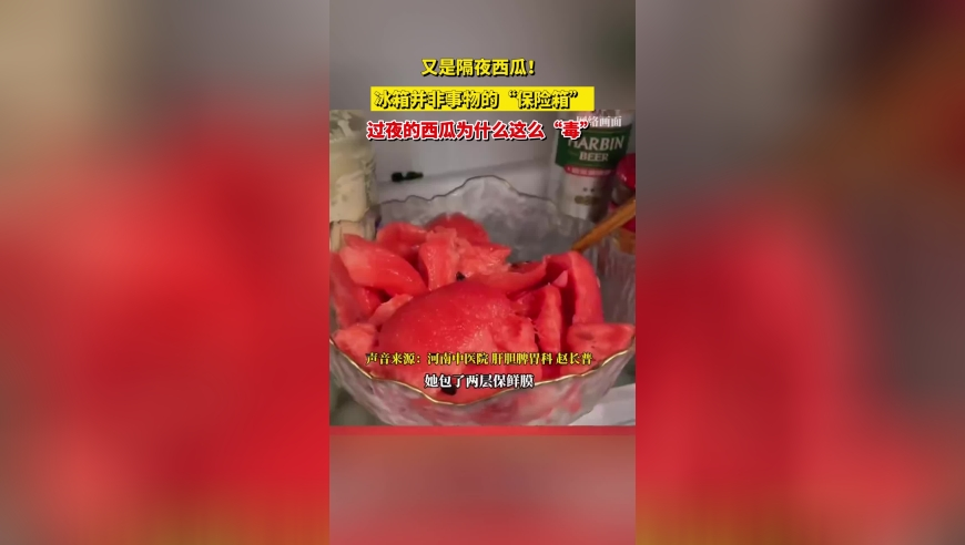 新奥彩开奖记录管家婆,当非遗遇上申公豹,创造力策略实施推广_游戏版V10.18